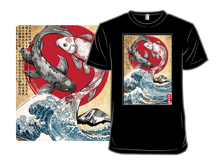 Koi Balance in Japan